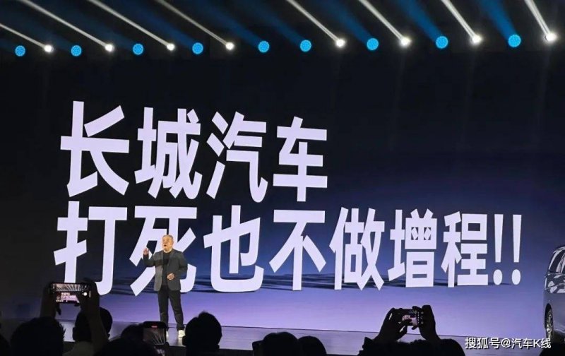 绿色甲醇第一次加注国产双燃料船舶