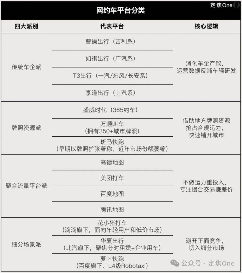今天的外汇行情波动，你准备好应对了吗？