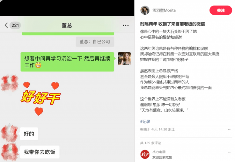 本市建设具身智慧机器人中试基地