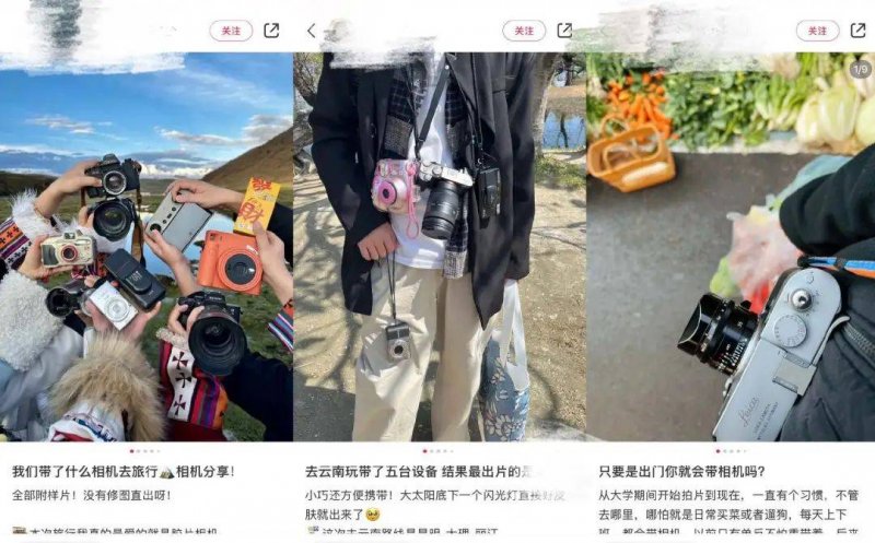 60余件“首创”展品亮相！北京亦庄展区闪耀科博会
