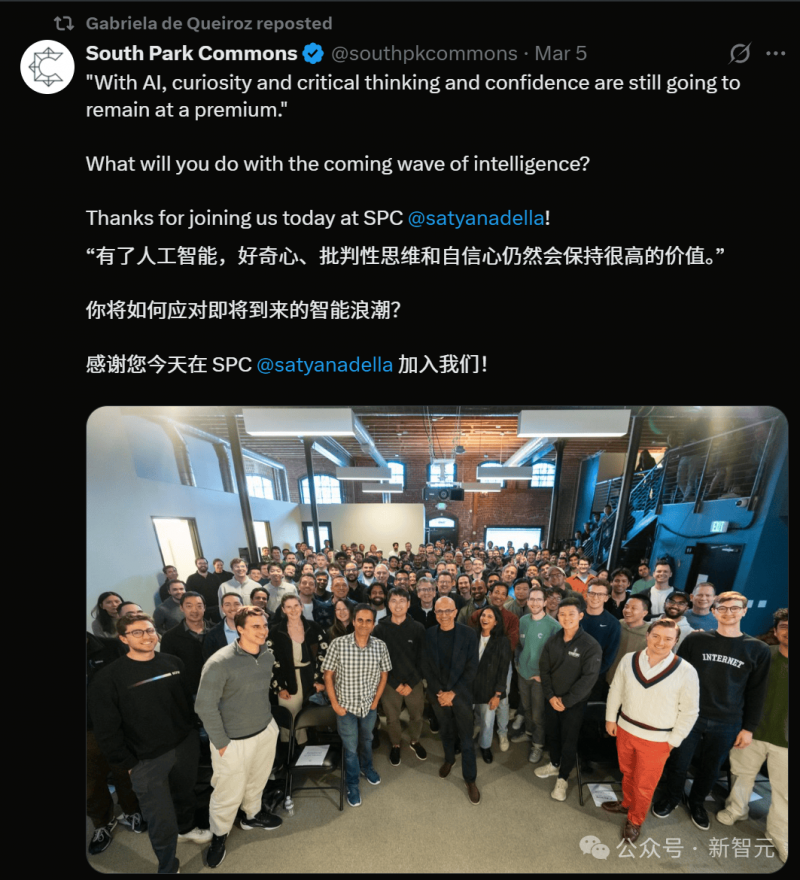 XM外汇代理研究发现尼安德特人的“脂肪工厂”