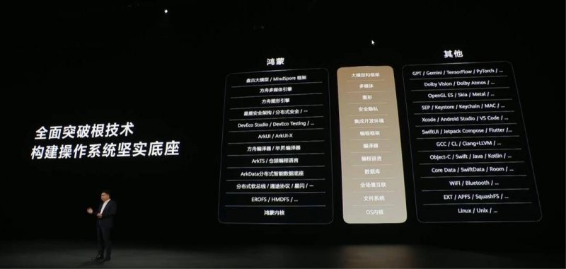 xm外汇代理怎么做仿生多模态情感交互机器人“来了”