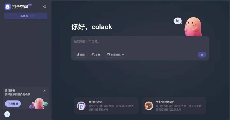 外汇今日大波动，我是如何抓住利润机遇的