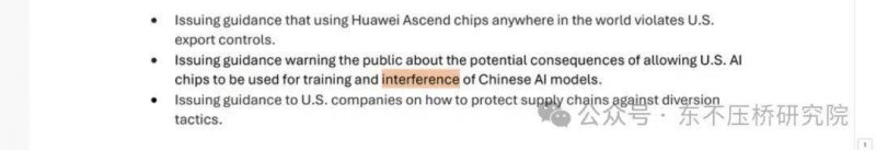 短线交易技巧大全：你准备好掌握股市的秘密了吗？