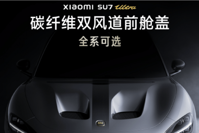 xm外汇代理平台官网我了解了xm外汇平台杠杆比例，竟然让我在交易中意外获利！