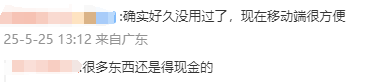 AI时代，年轻人如何探寻职业路径