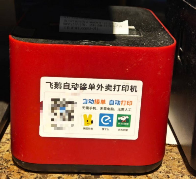 xm外汇平台官网登录中国月壤样品第一次走进维也纳联合国总部