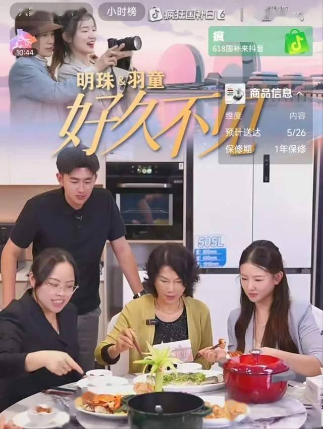 新一批科研助理岗位将亮相