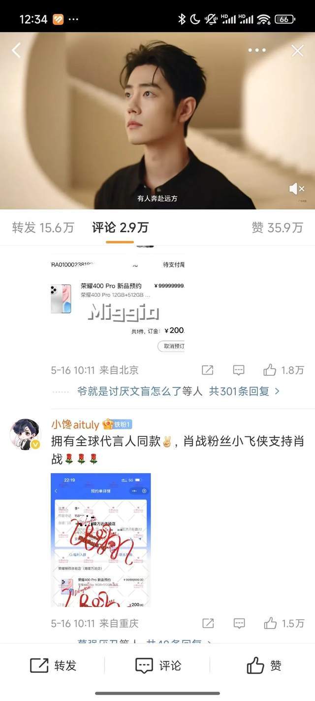 了解量化交易的潜在风险，助你在市场中稳健前行