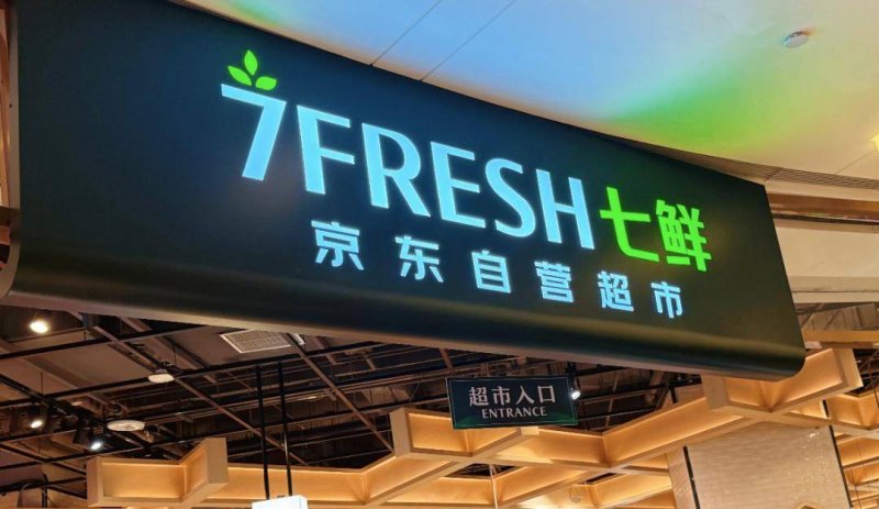 量化交易的致命缺点有哪些，你真的了解吗？