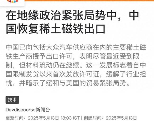 个人股票交易的税费有哪些，理财者该如何应对？