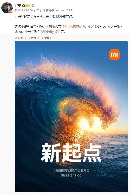 交易程序测评平台利用攻略，你准备好掌握它了吗？