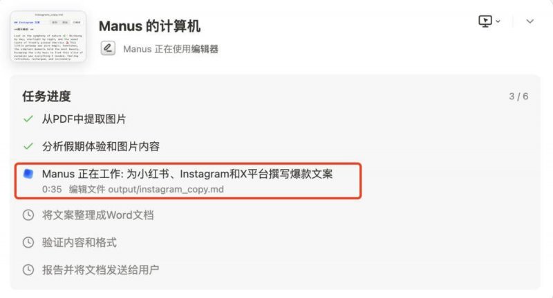 xm外汇官网开户xm外汇平台佣金让你获得意想不到的收入吗?