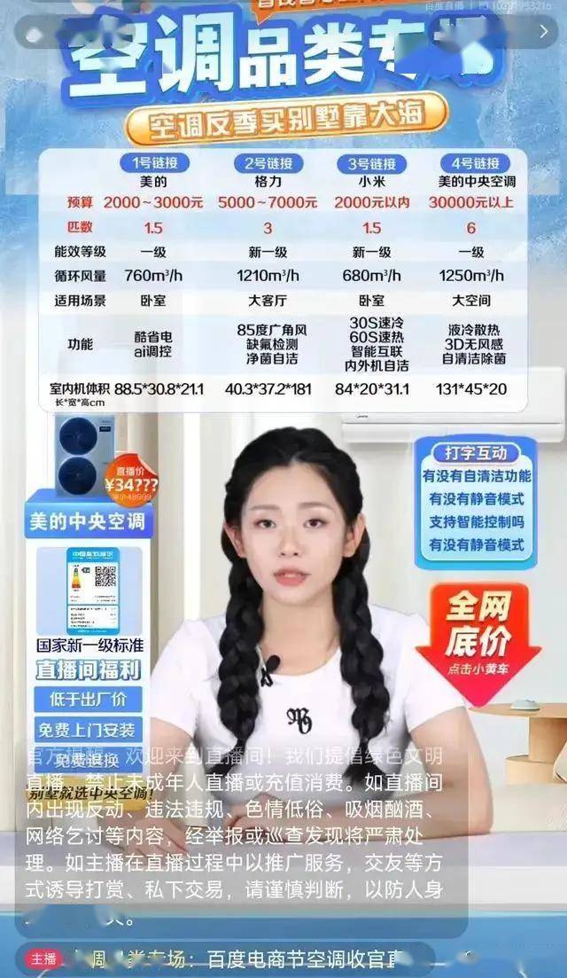 外汇平台xm官方网站网络摄像头终端避免利用默认口令